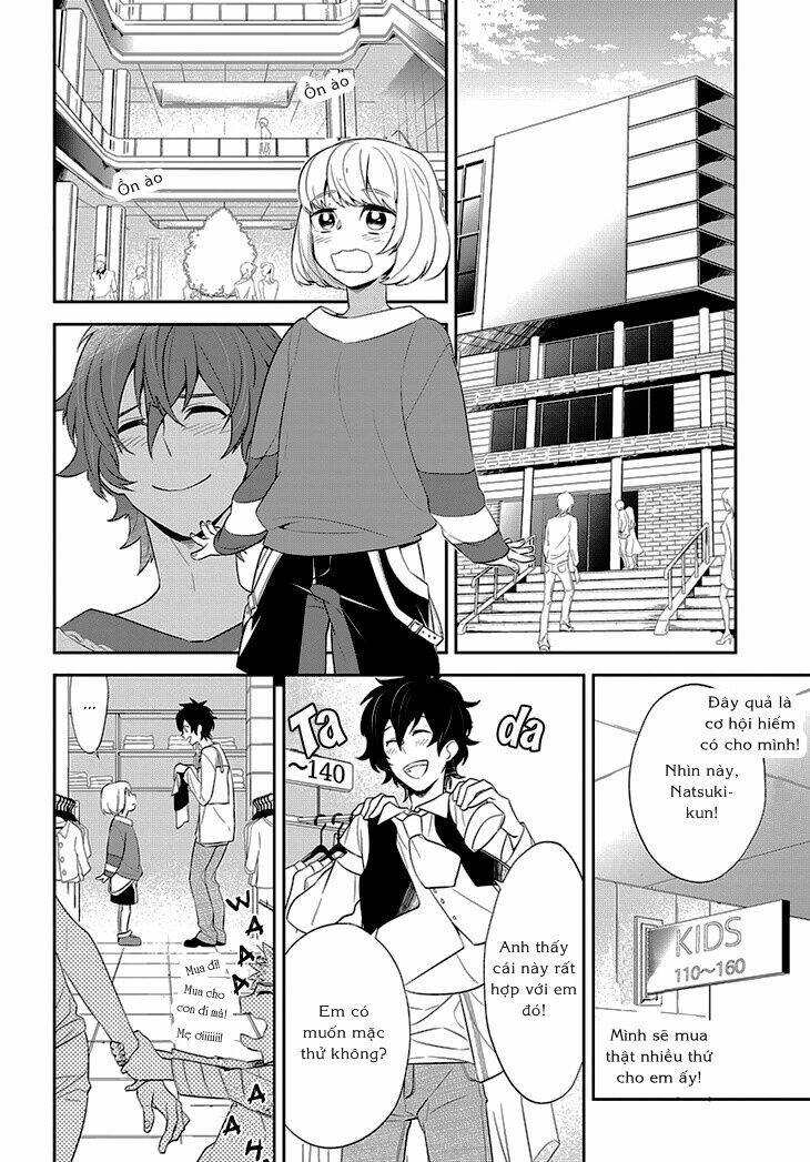 anitsuu! chapter 1.1 18