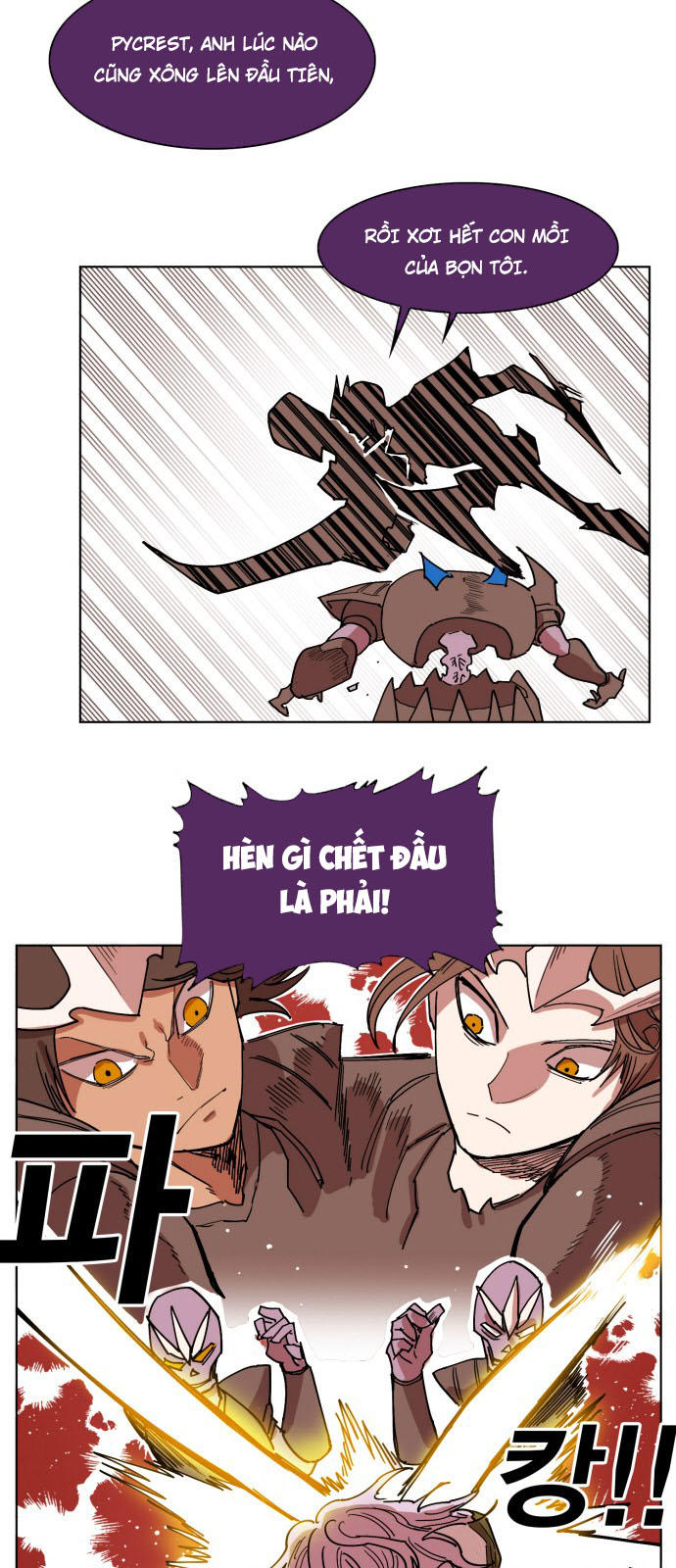 hard core leveling warrior chapter 152 16