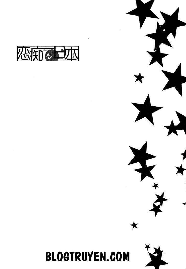 [rabu manga] renchi na himoto chapter 2 31