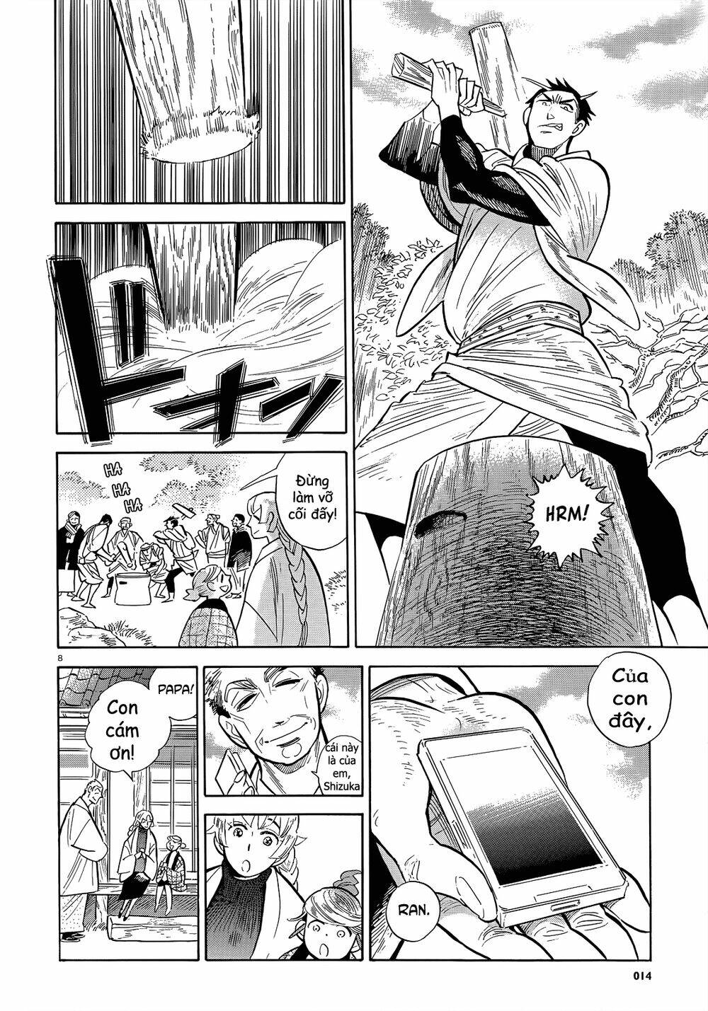 ran to haiiro no sekai chapter 46 10