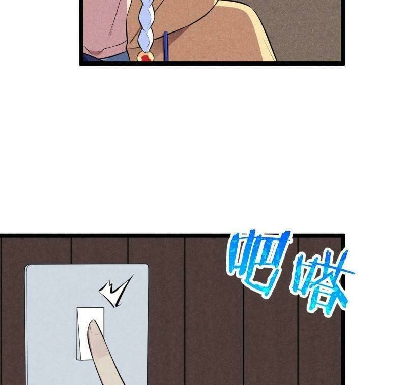 thần tiên rút thẻ chapter 15 26