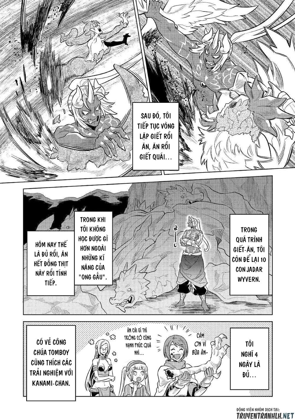 Re:monster chapter 62 12
