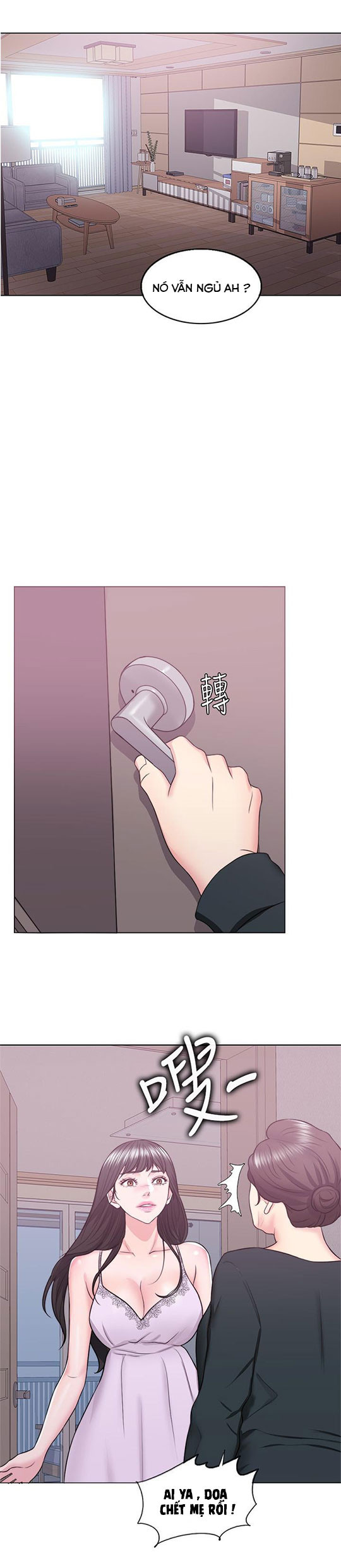 bể bơi ướt át chapter 22 18