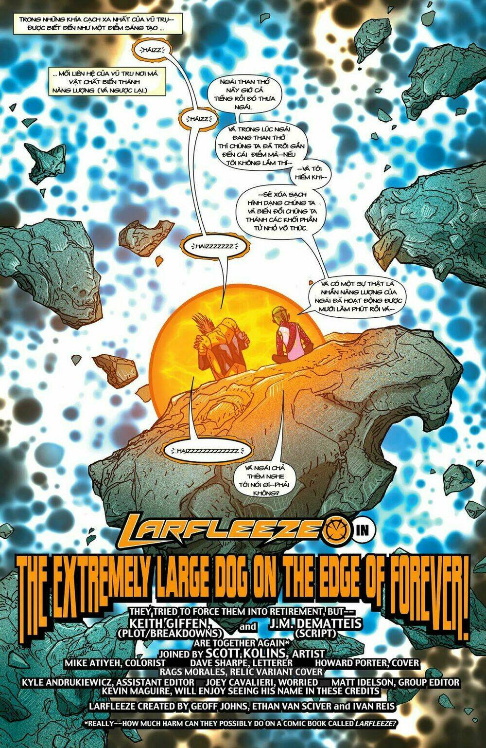 larfleeze chapter 1 2