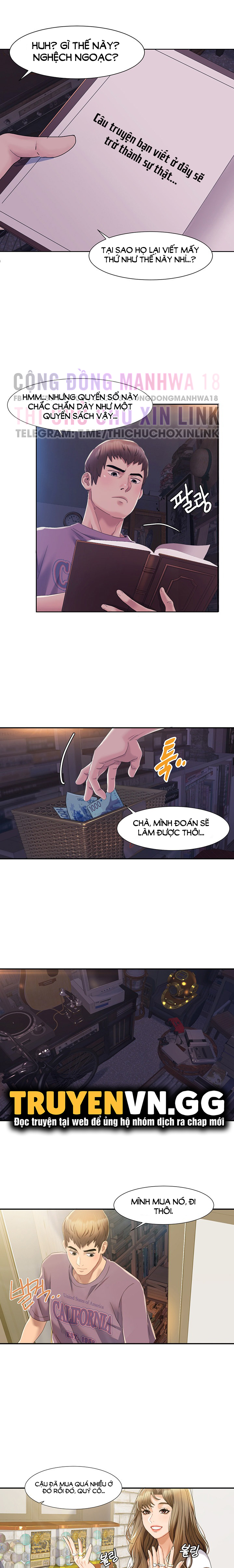 neulsome studio chapter 1 20