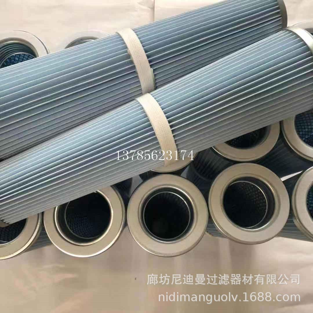 Thuận lợi nhất máy móc dược phẩm lọc bụi loại bỏ bụi máy xay bộ lọc trung chuyển chân không hộp lọc hình nón bộ lọc chống cháy chống tĩnh điện