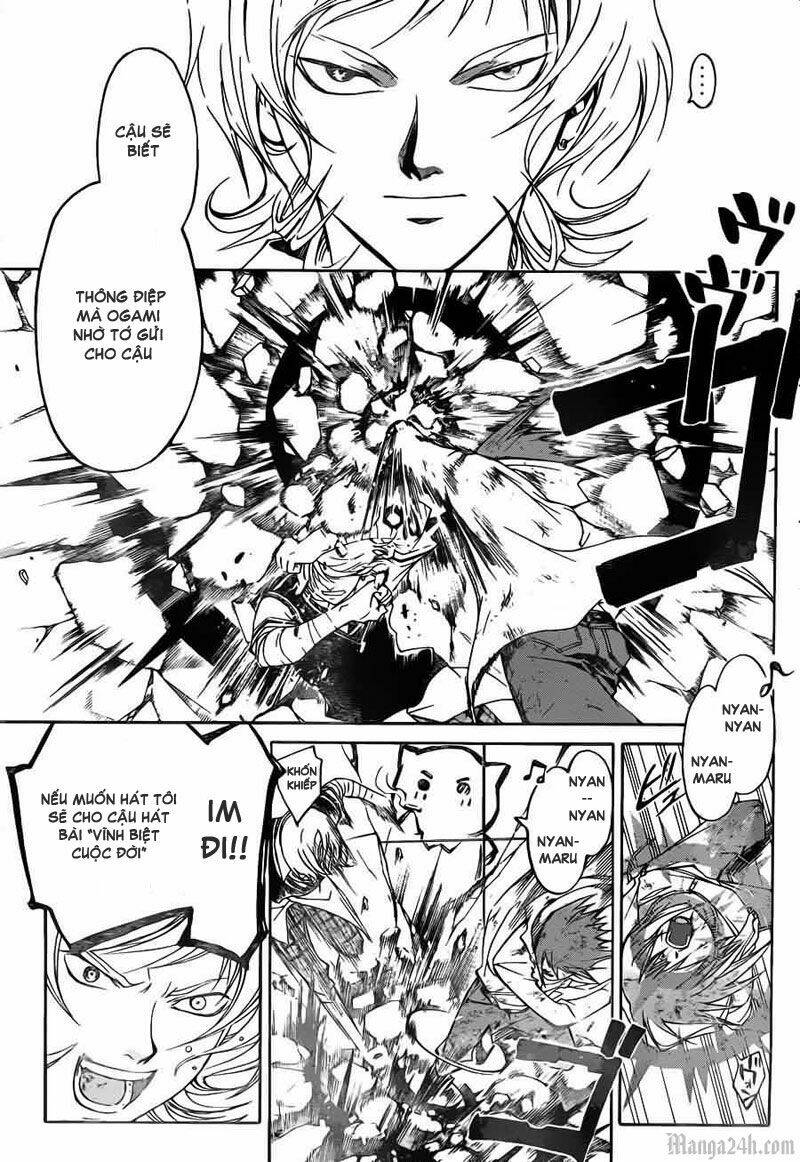 code breaker chapter 124 4