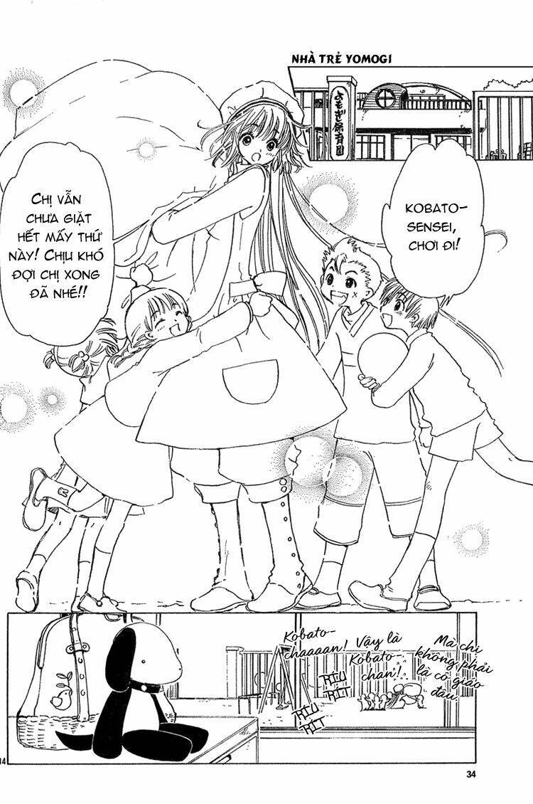 kobato chapter 11 15