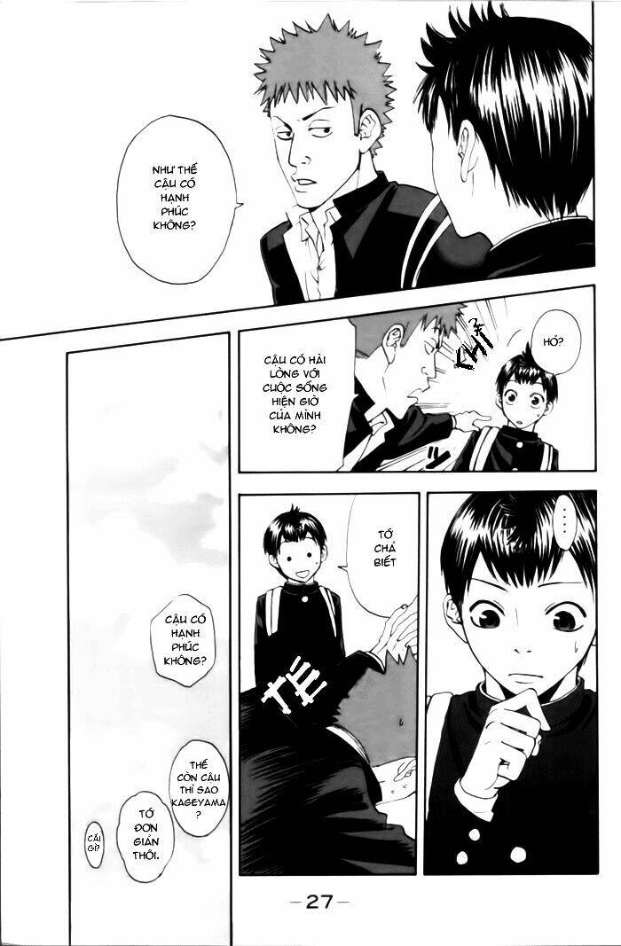 baby steps chapter 1.1 25