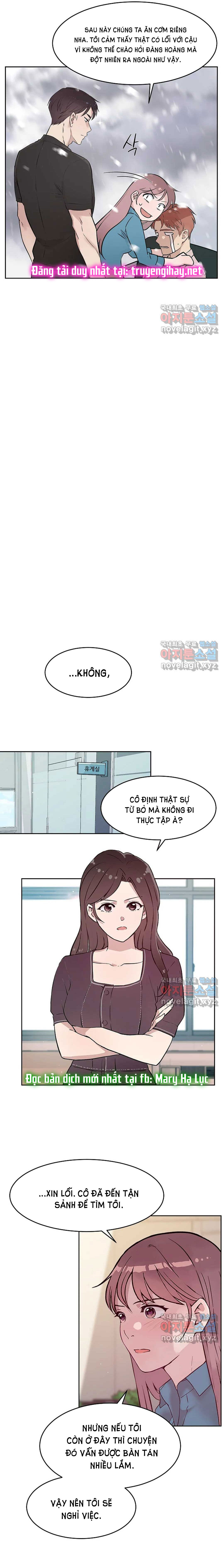 [18+] công tư phân minh chapter 59 9