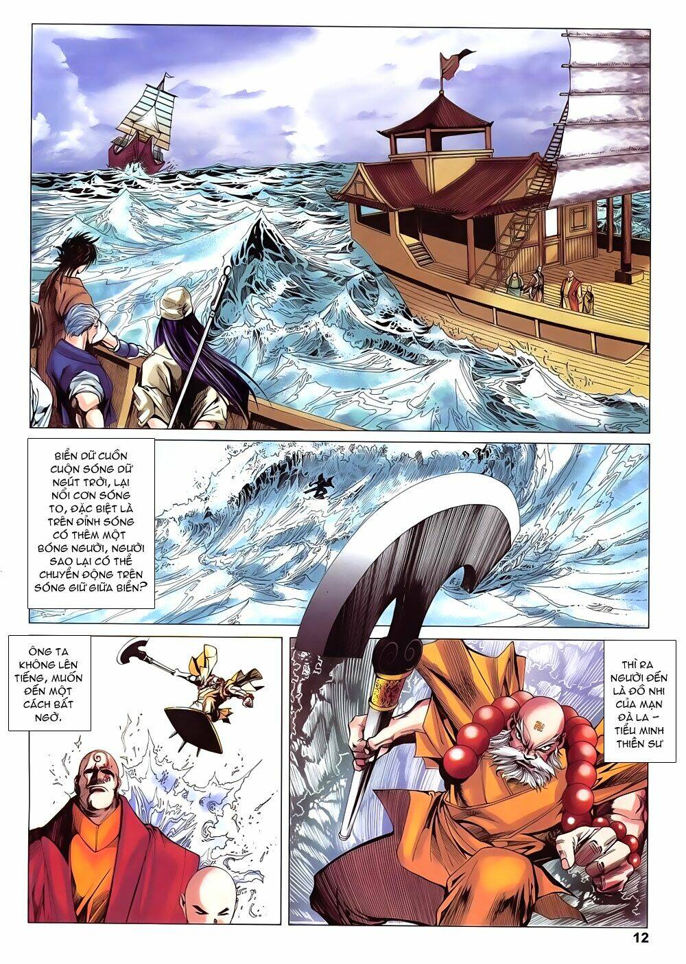 lục đạo thiên thư chapter 17 12