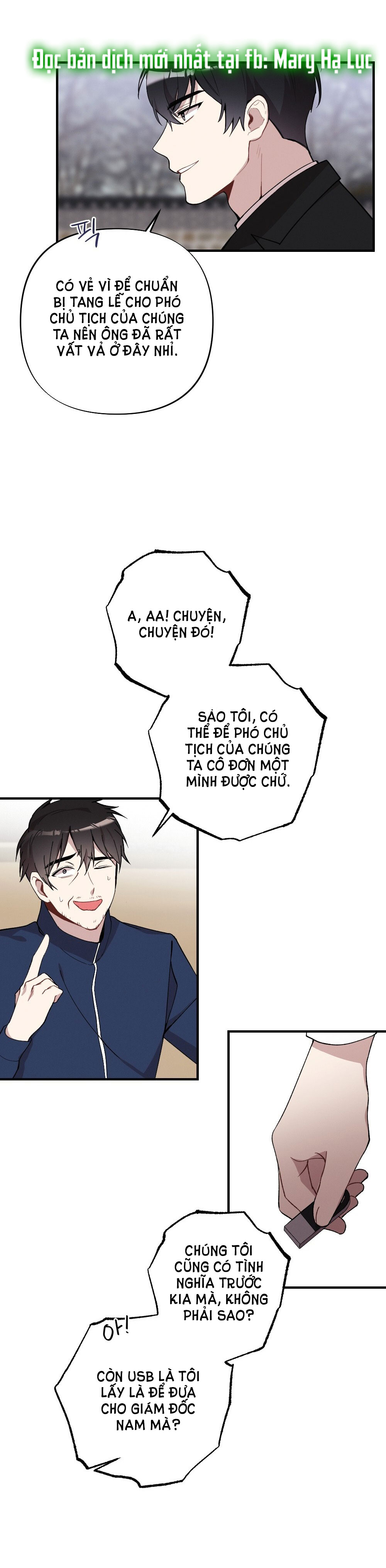 Sự Thuần Khiết Của Mùa Đông Năm Ấy chapter 32.1 - Trang 15