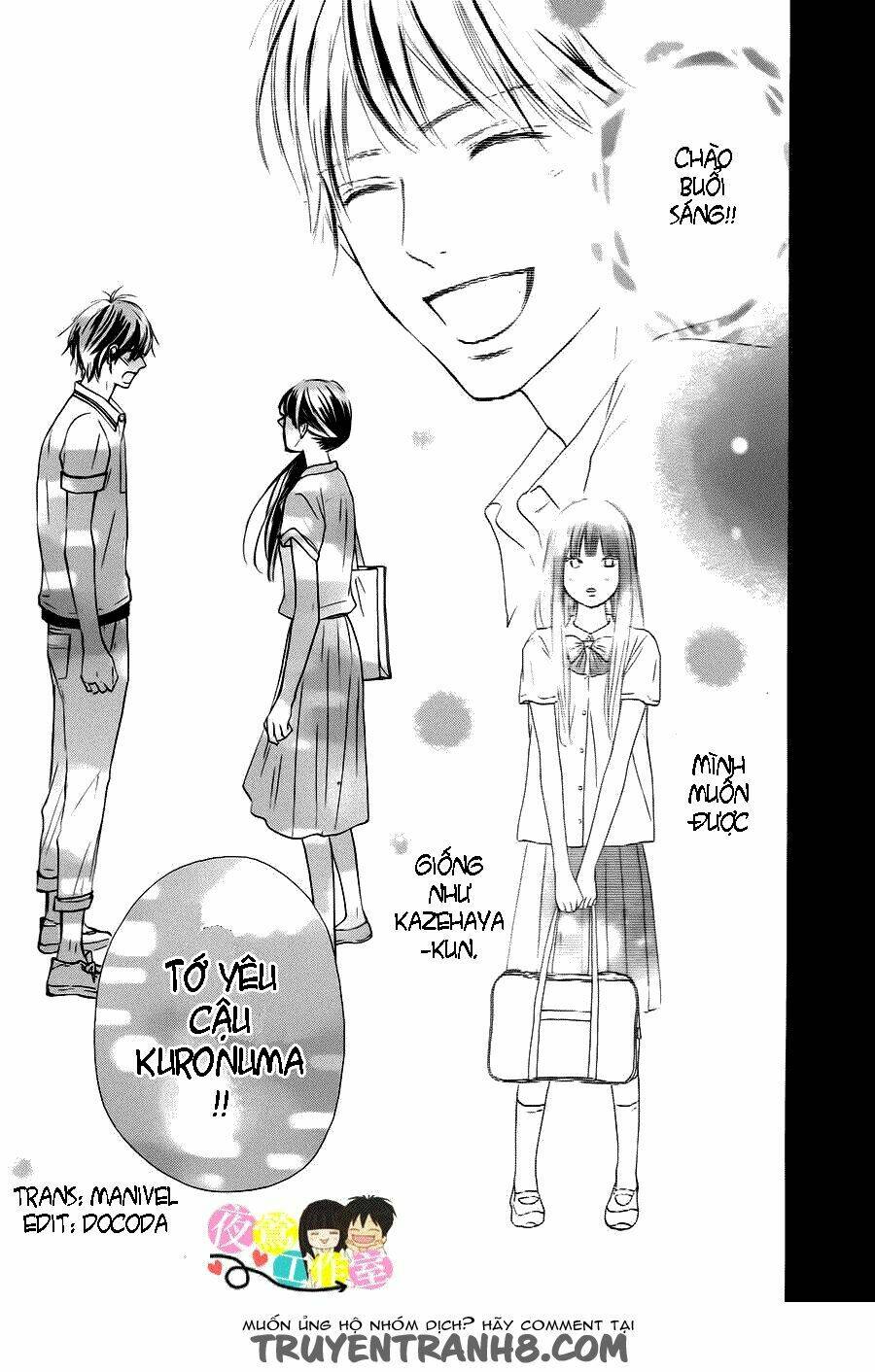 anh đã cho em biết bao thứ đầu tiên chapter 105 15