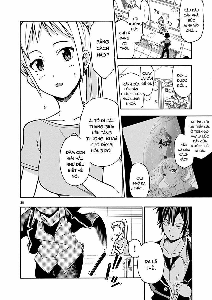 yahari ore no seishun rabukome wa machigatte iru chapter 41 31