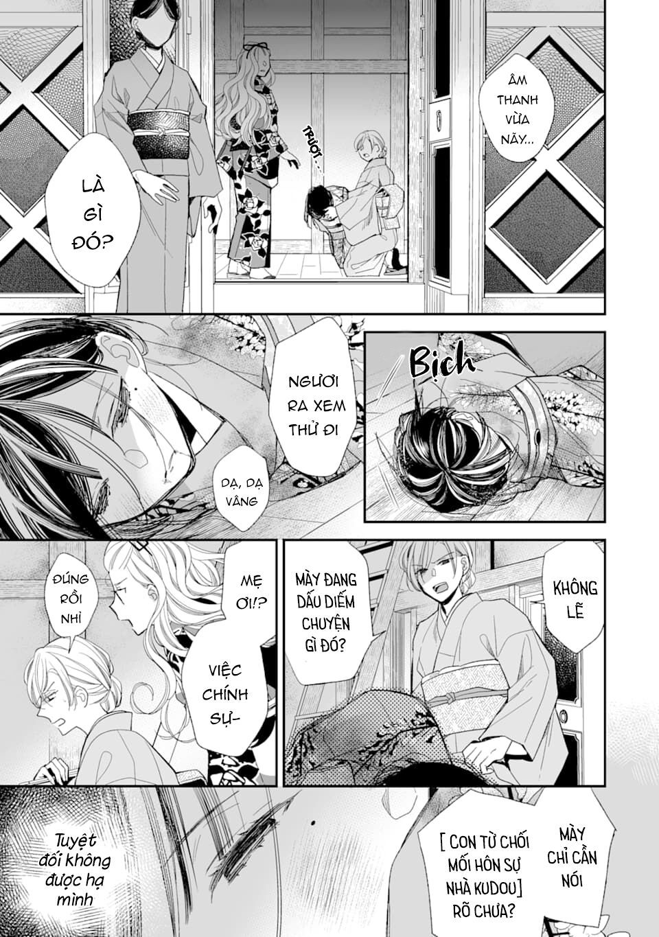 watashi no shiawase na kekkon chapter 16 3