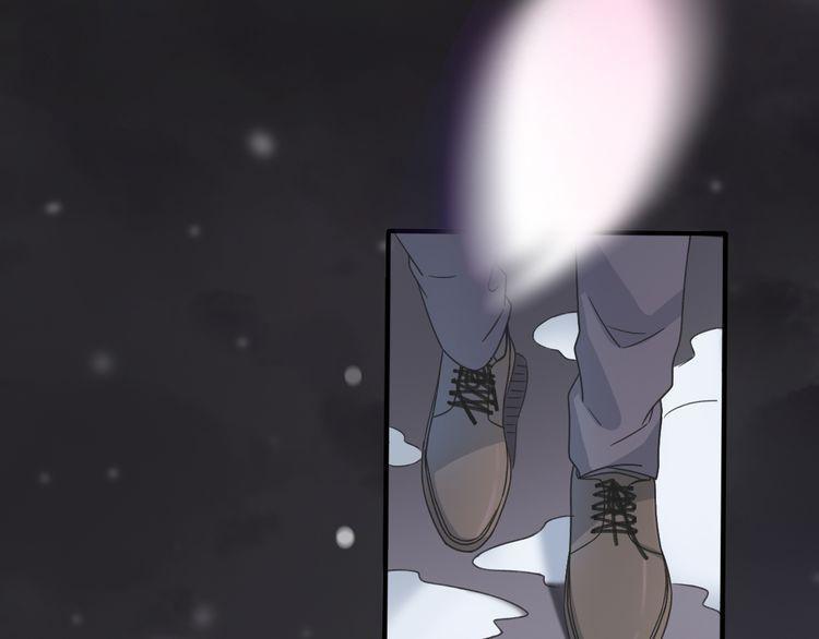 cuộc chiến tình yêu chapter 35 217