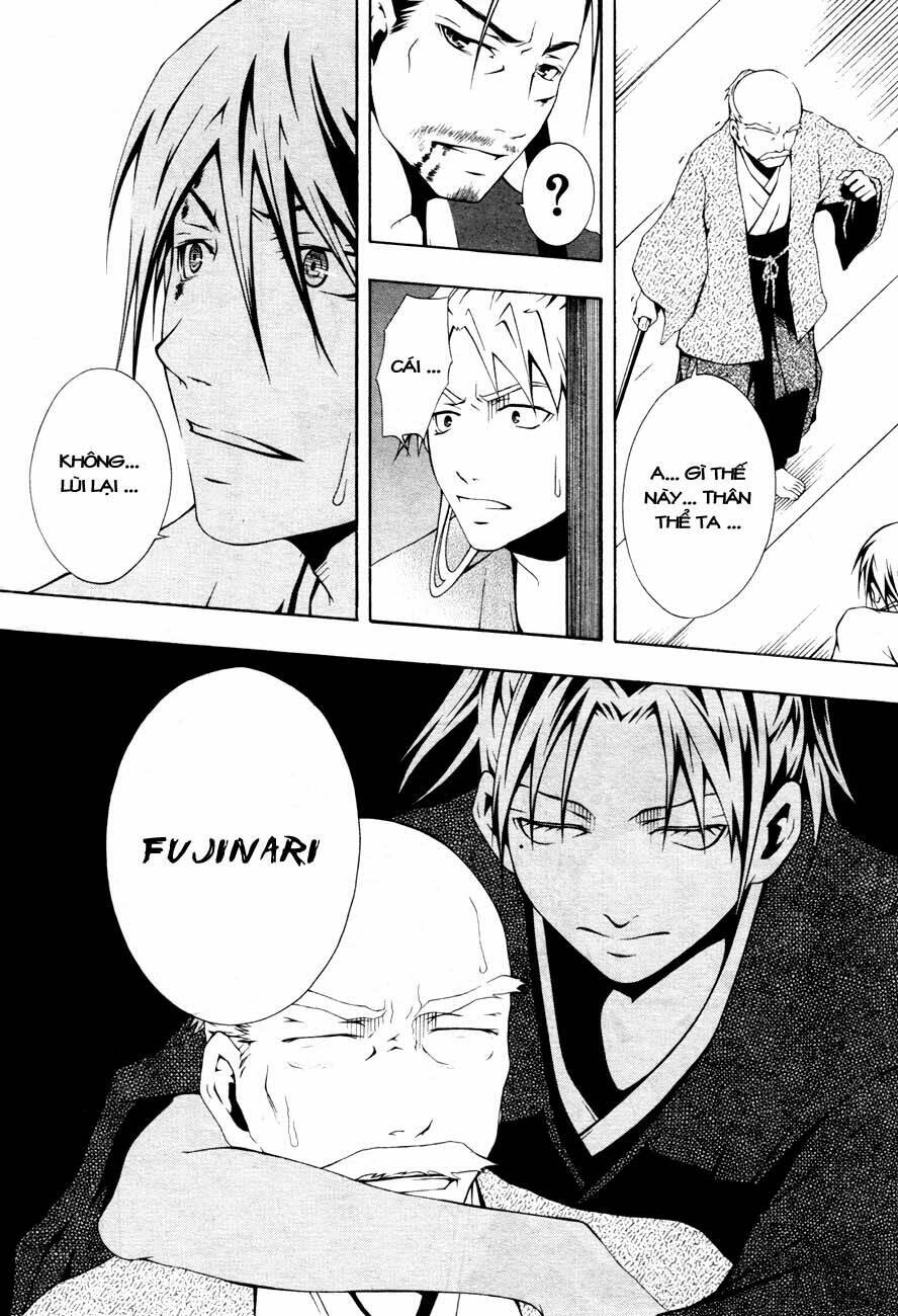 honegoe monogatari chapter 5 30