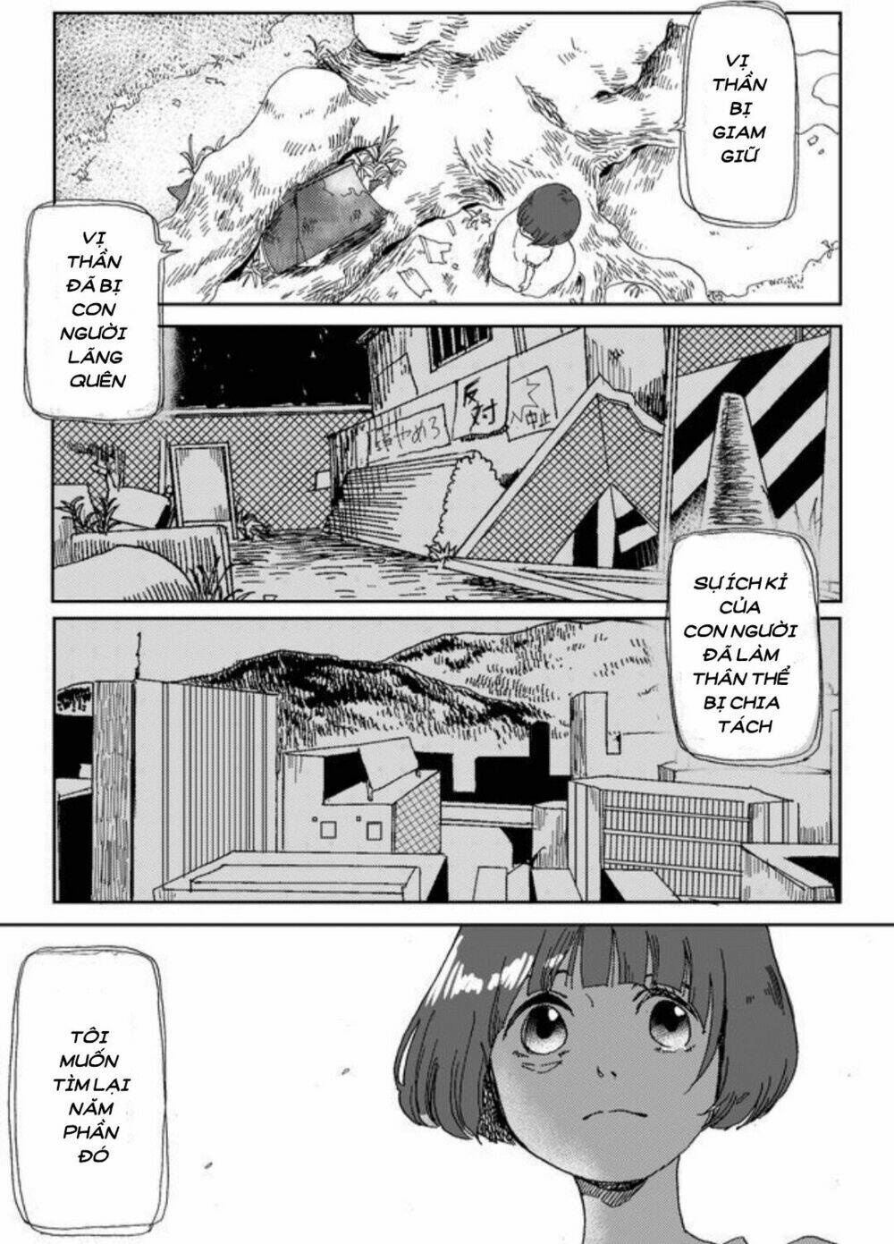 kanata konata chapter 1 27