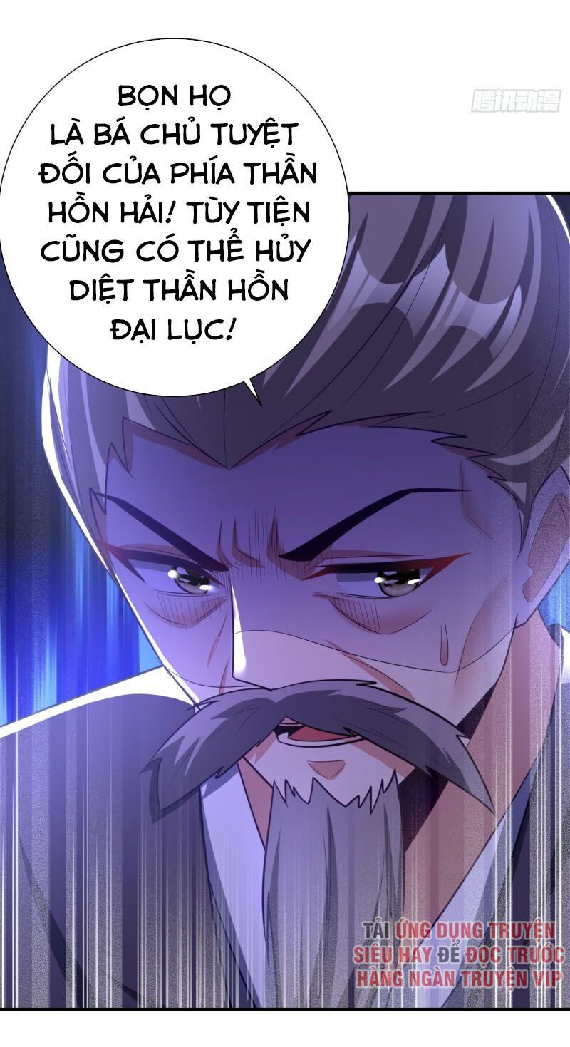 yêu giả vi vương chapter 188 9