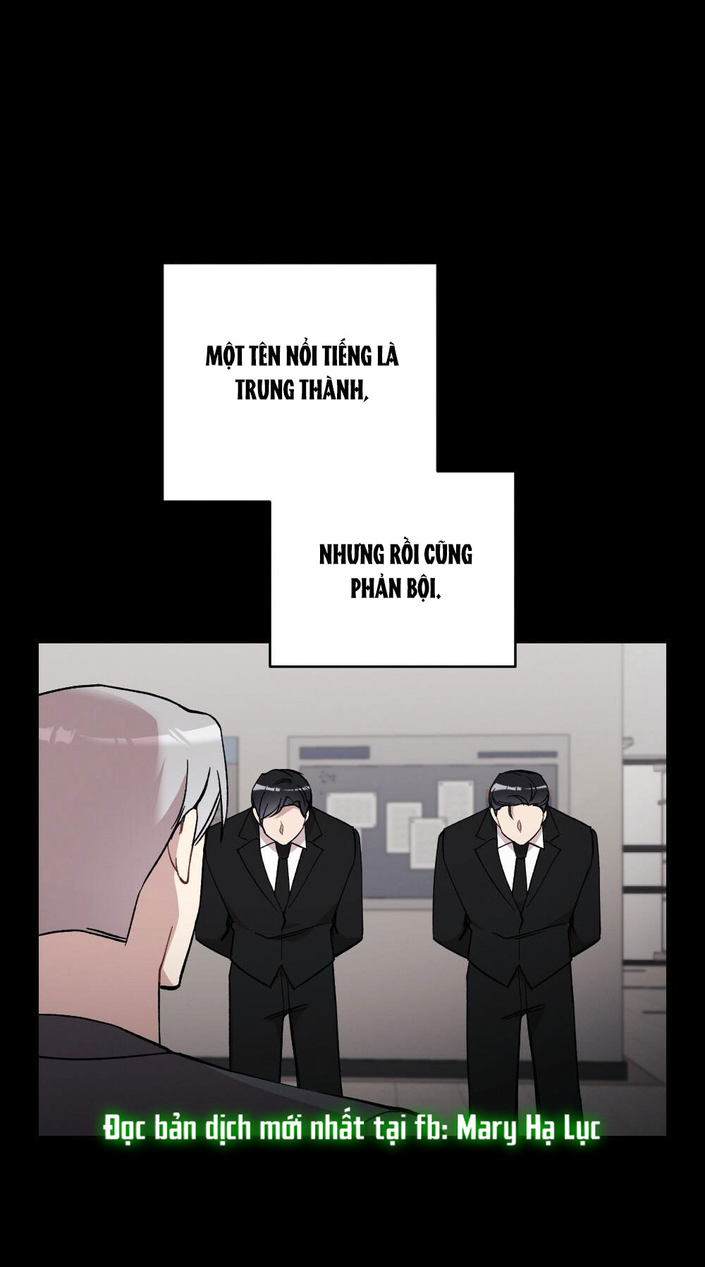 Sự Thuần Khiết Của Mùa Đông Năm Ấy chapter 45.1 - Trang 3