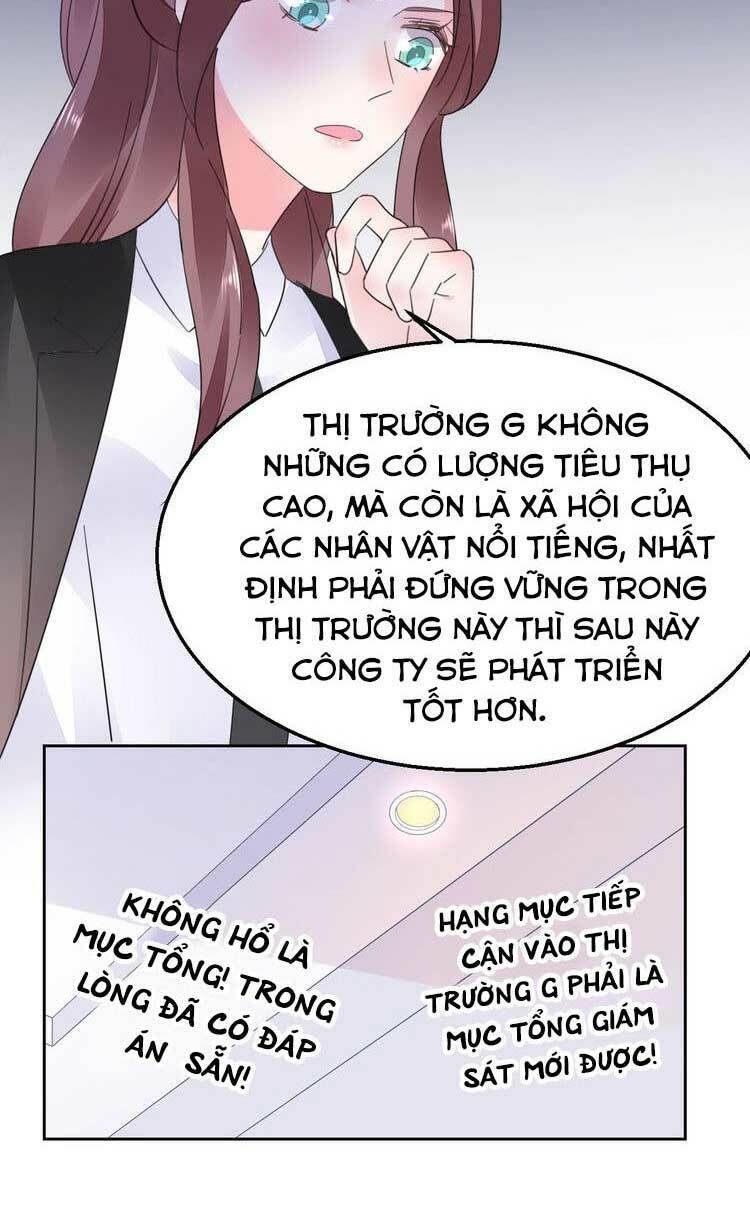 điều ước sủng ái bất bình đẳng chapter 88.2 6