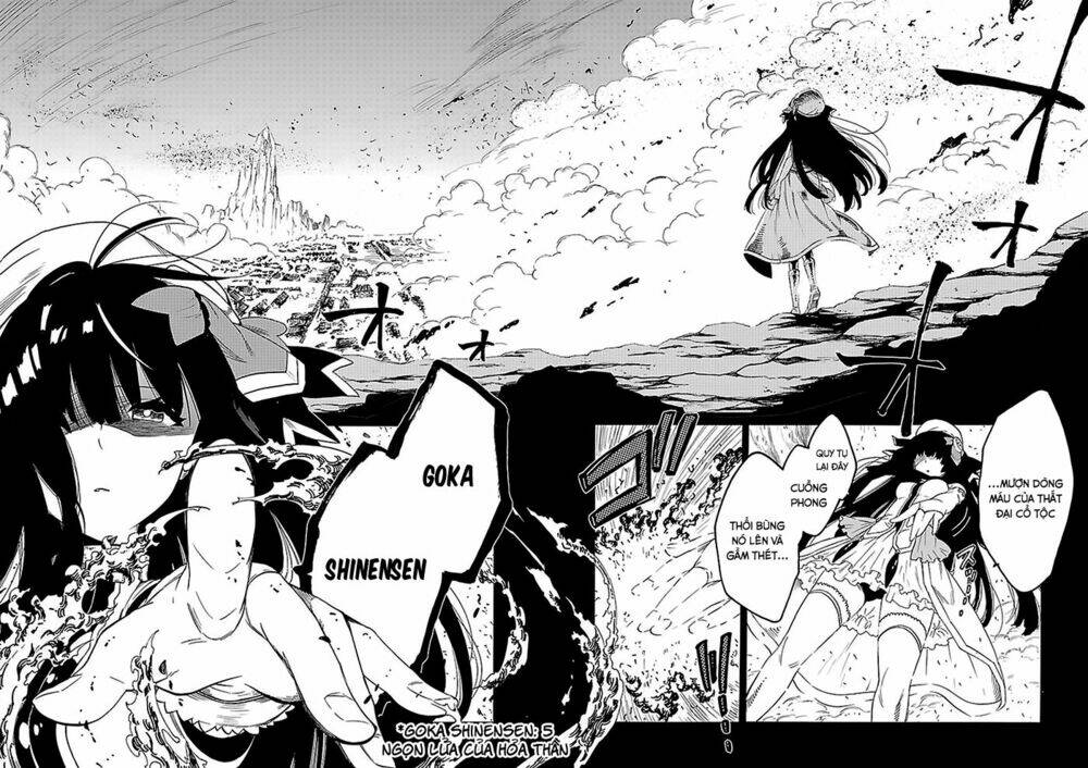 cross x regalia chapter 1 3