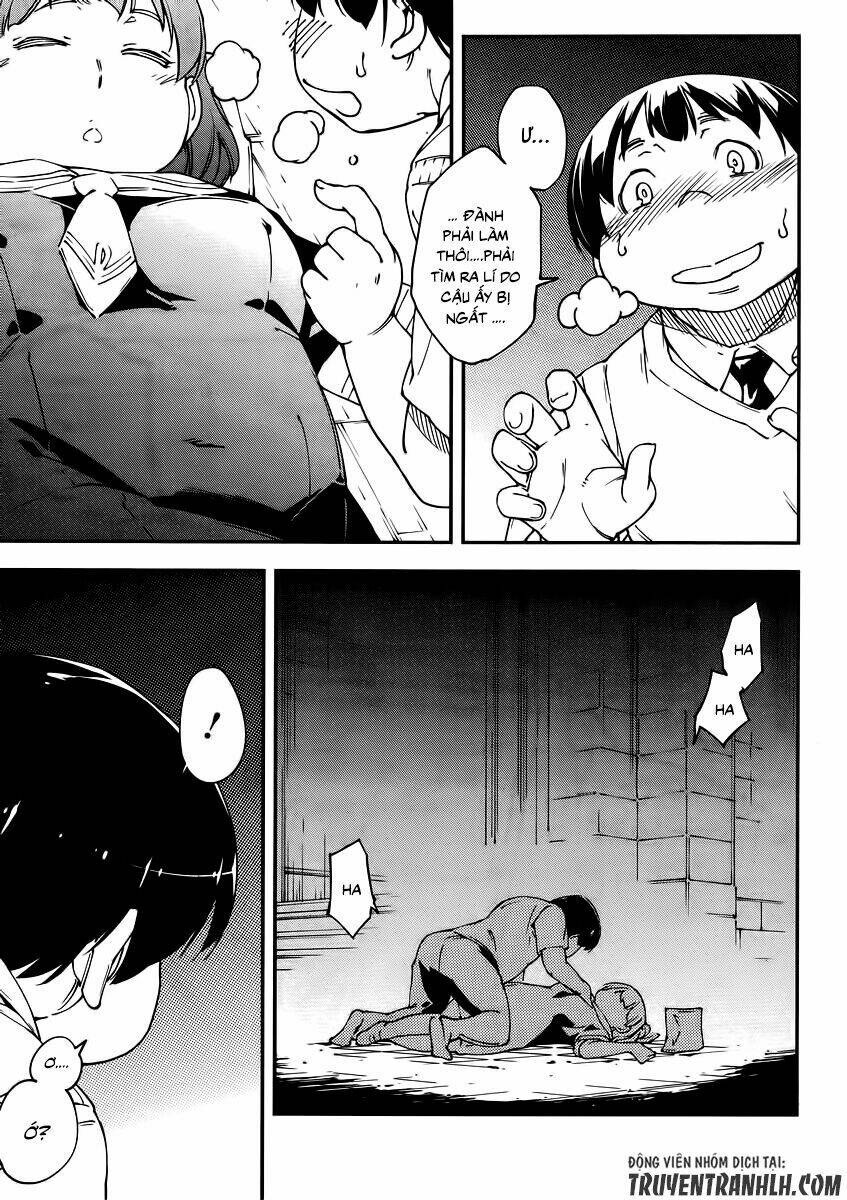 oukoku game chapter 24 19