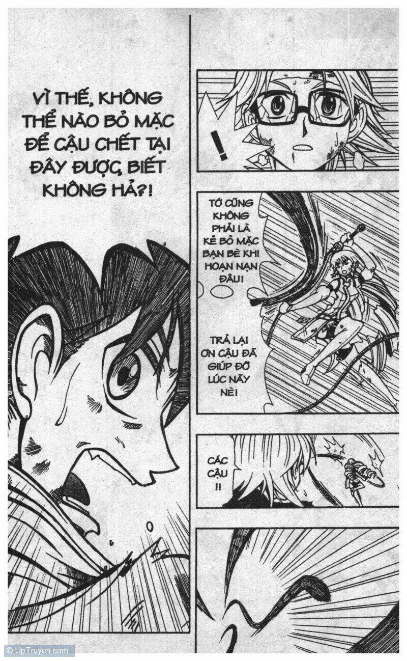 joou kishi monogatari chapter 7 73