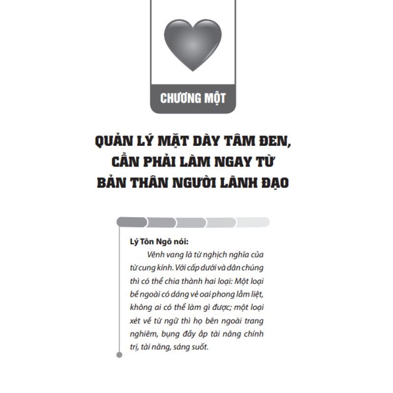 Mặt Dày Tâm Đen - Bìa Mềm