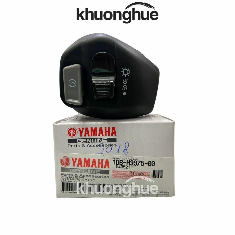 Ốp công tắc phải xe Nouvo 5 chính hãng Yamaha