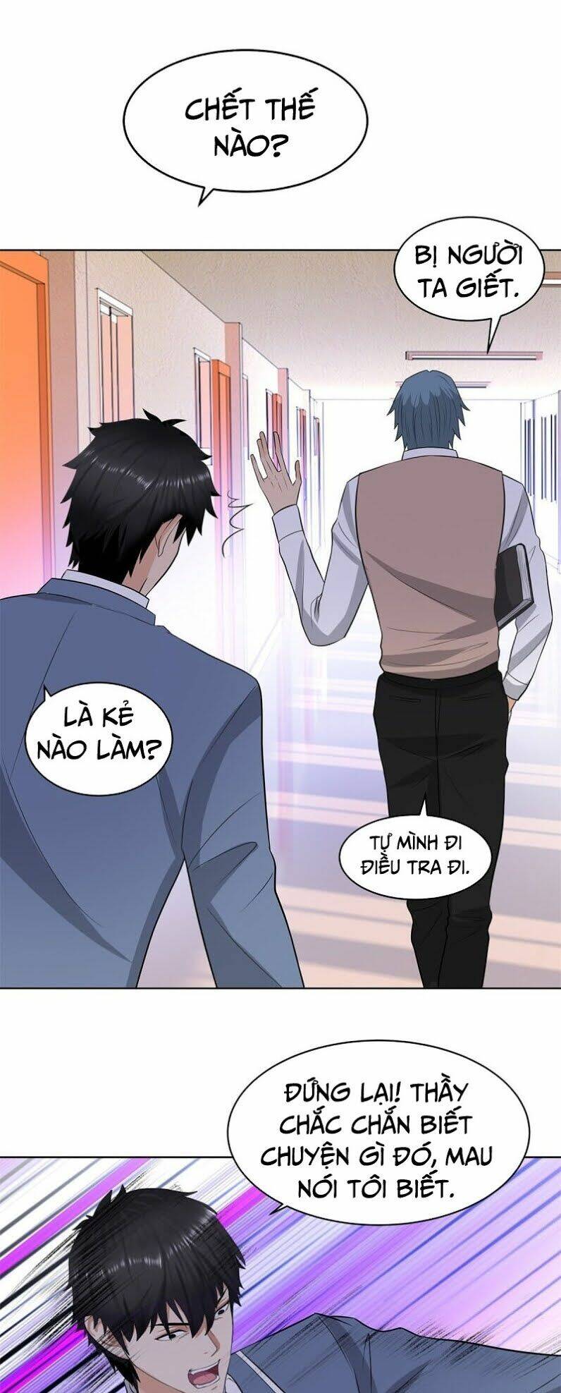 học viện cao thủ chapter 246 10