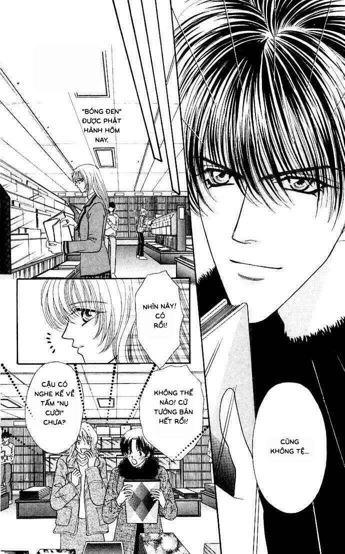 kaikan phrase chapter 58 35