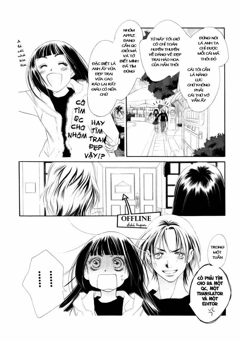 koucha ouji no himegimi chapter 1 56