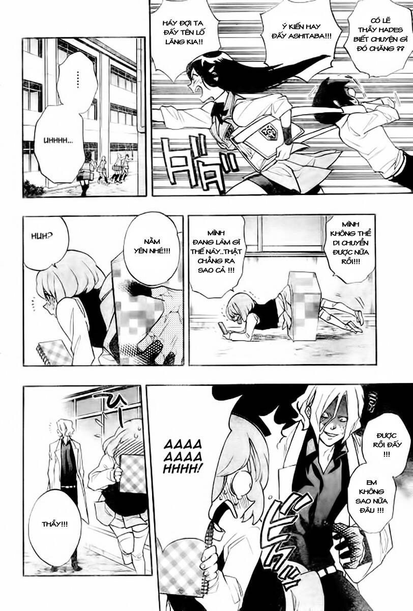 hokenshitsu no shinigami chapter 9 4