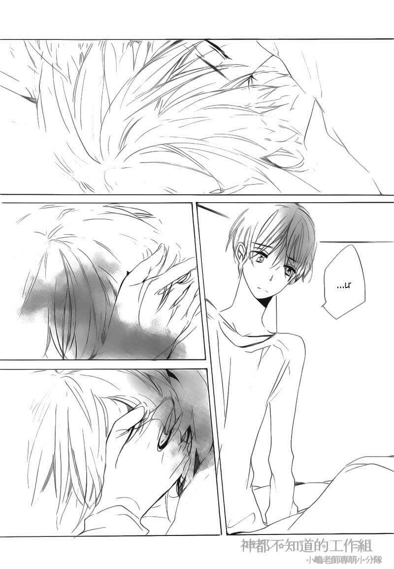 yume yume shinjuu chapter 5 24