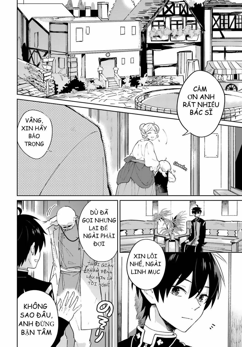 seijo-sama wo amayakashitai! tadashi yuusha, omae wa dame da chapter 2 3