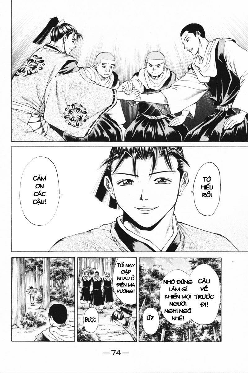 thiếu niên vương i - shana oh yoshitsune i chapter 33 27