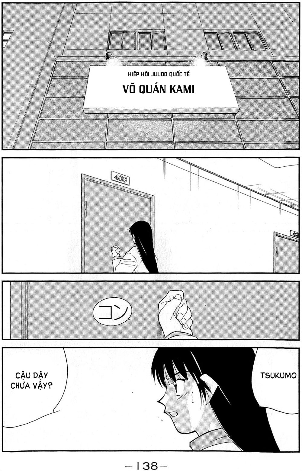 truyền nhân atula 3 chapter 35 17