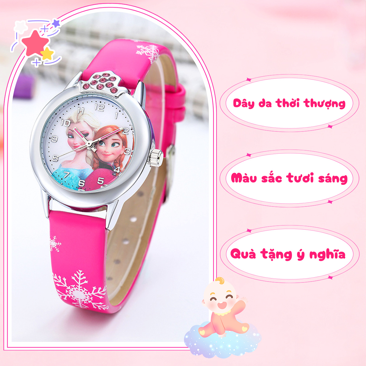 Đồng hồ Elsa & Anna cho bé gái BBShine – DH002