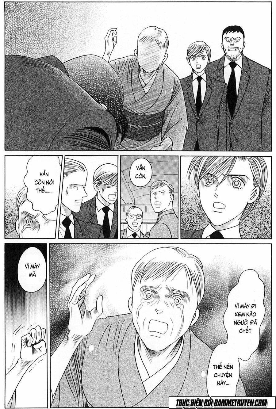 himitsu chapter 26 60