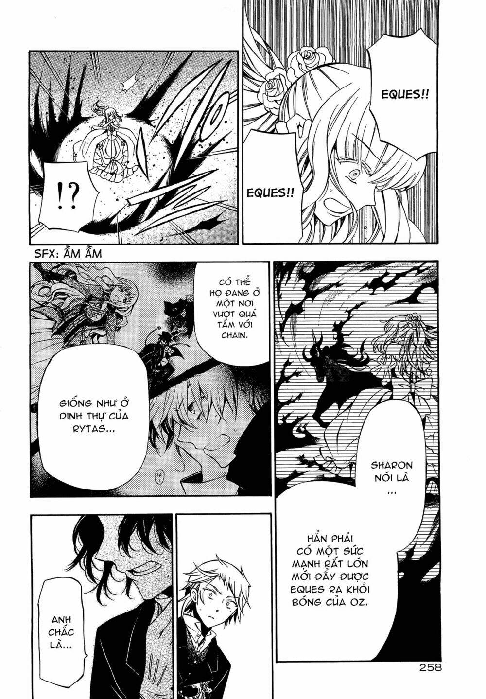 pandora hearts chapter 53 37