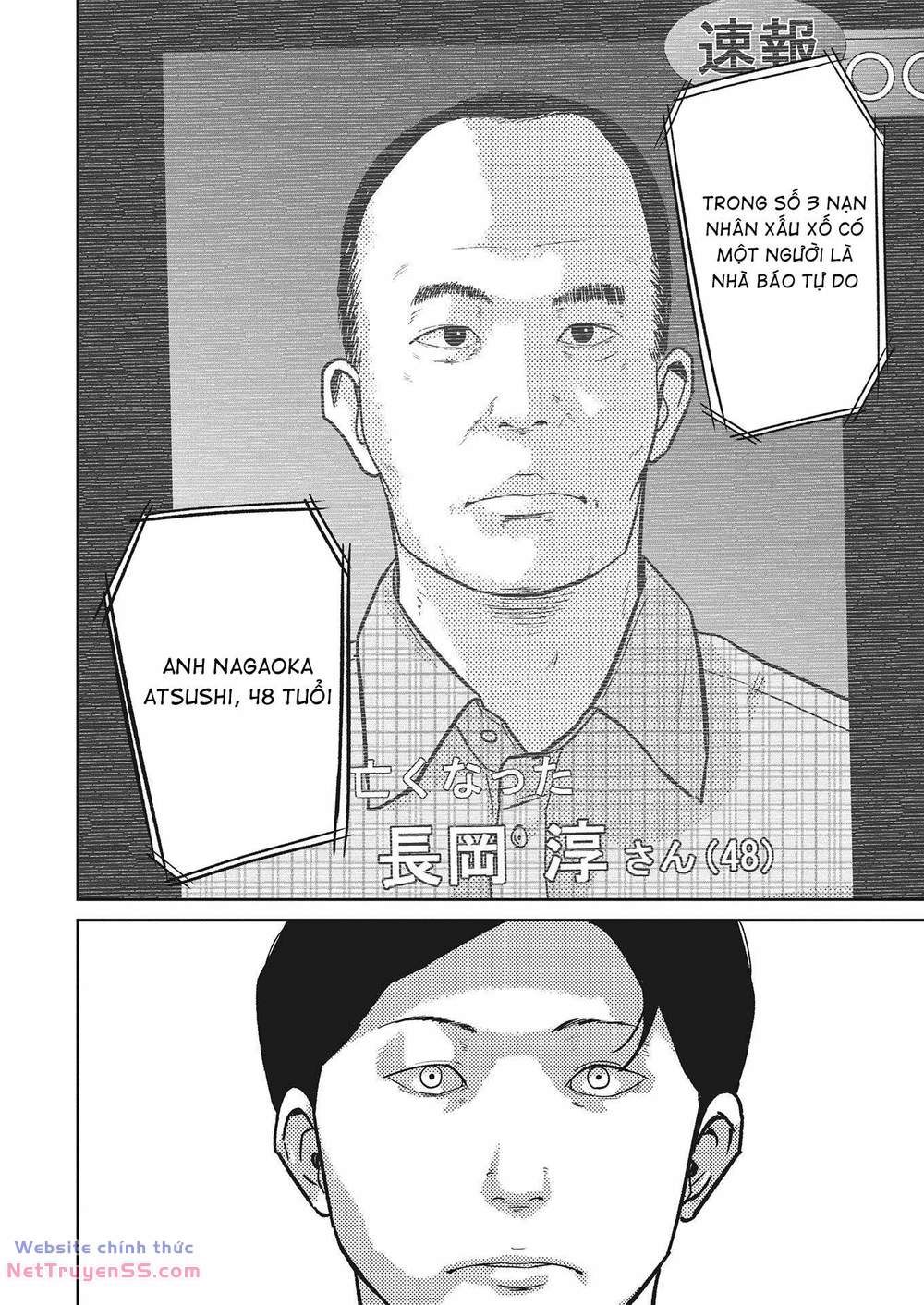 smiley - cười lên m chapter 18 17