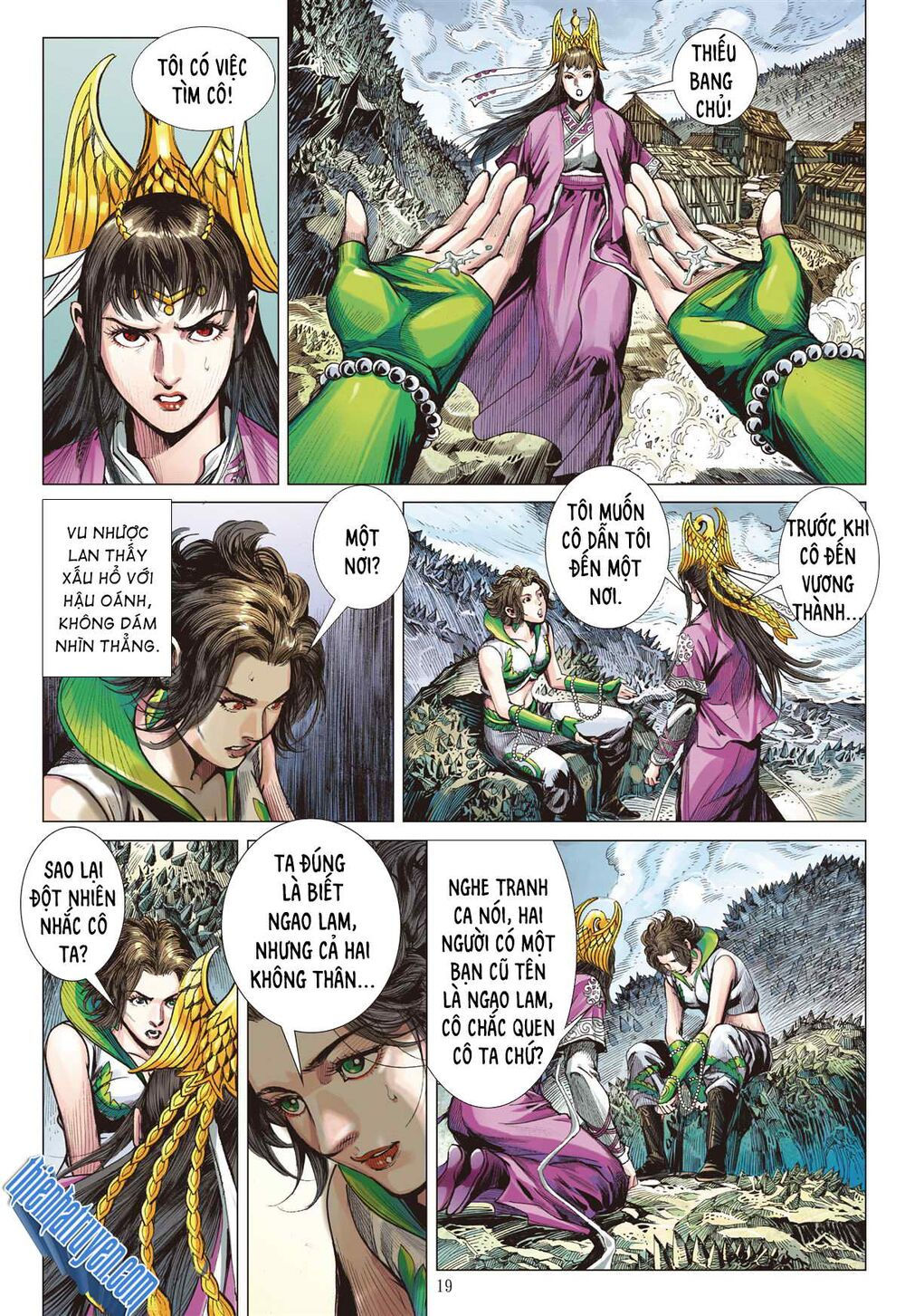 sơn hải kinh truyện chapter 252 18