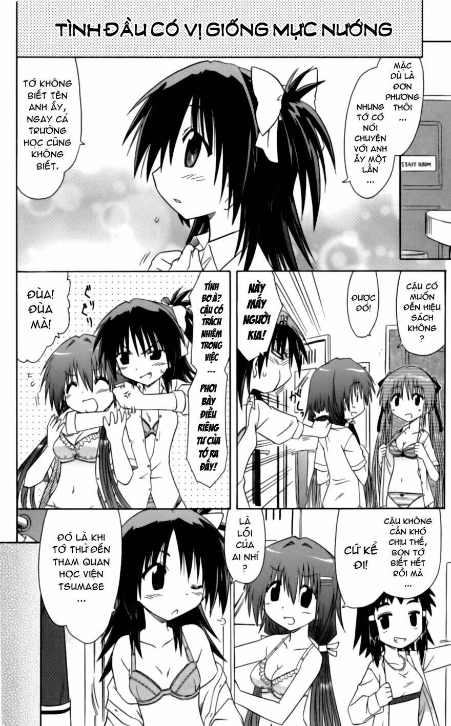 cahe detective club!! chapter 4 14