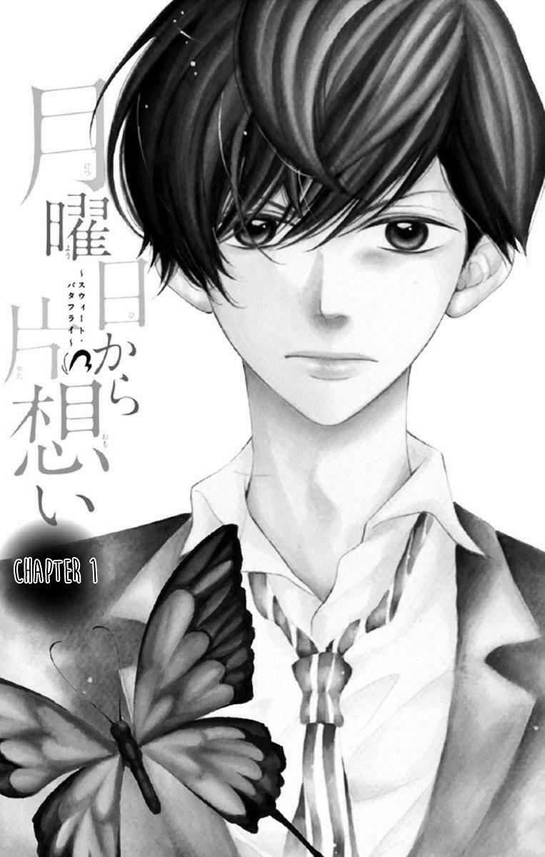 getsuyoubi kara kataomoi chapter 1 1