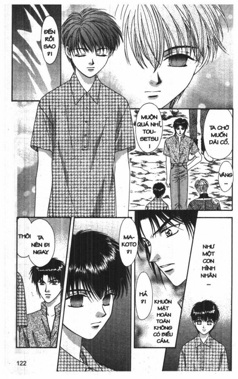 tsuki no umareru yoru chapter 7 121