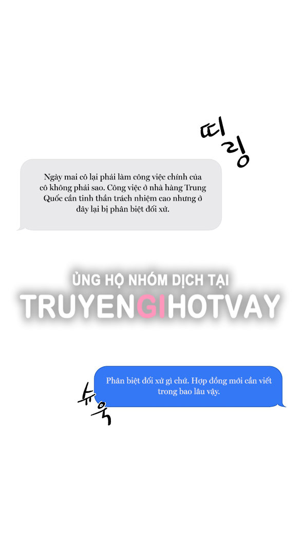 Hối Lộ Ngọt Ngào chapter 14 - Trang 42
