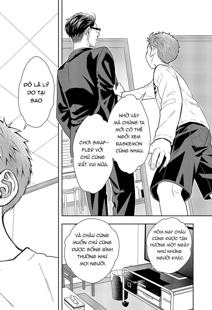 boku to jingi naki ojisan - hàng xóm là giang hồ chapter 1 58