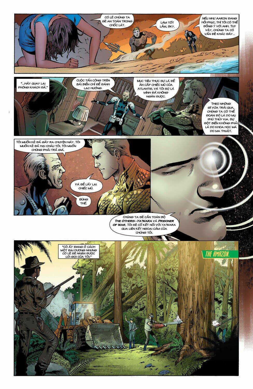 aquaman chapter 25.1 13