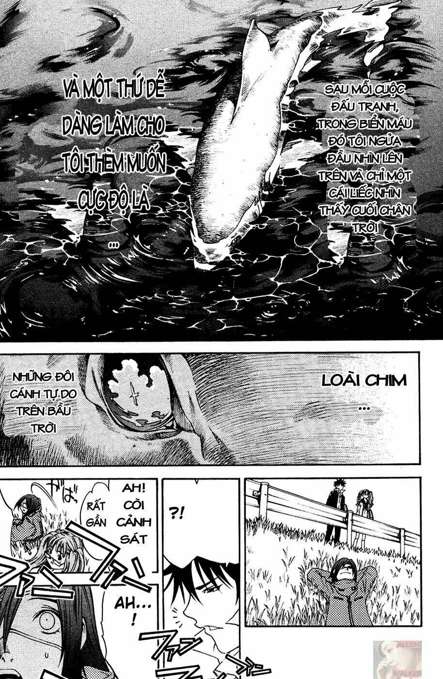 air gear chapter 32 11